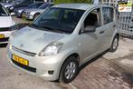 Daihatsu Sirion 2 1.0-12V Premium nieuwe APK!, Auto's, Daihatsu, Voorwielaandrijving, Stof, Gebruikt, Beige