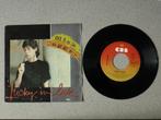 Mick Jagger (Rolling Stones) - Lucky in love VINYL SINGLE, Pop, Ophalen of Verzenden, 7 inch, Zo goed als nieuw