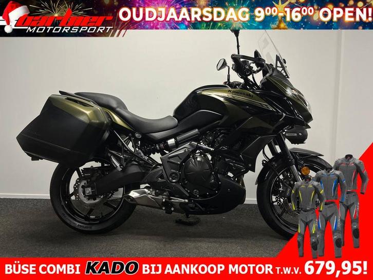 Kawasaki VERSYS 650 (bj 2020), Motoren, Motoren | Kawasaki, Bedrijf, Overig, meer dan 35 kW, 2 cilinders, Motorrijbewijs A