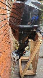 Parsun 15PK takt buitenboordmotor kortstaart, Watersport en Boten, Buiten- en Binnenboordmotoren, Ophalen, 10 tot 30 pk, Gebruikt