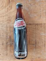 Oude Pepsi fles uit Portugal, Ophalen of Verzenden, Nieuw, Overige typen
