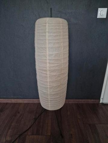 Vintage Ikea lamp beschikbaar voor biedingen