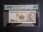 10 pesos Cuba Pmg 2016, Verzenden, Los biljet