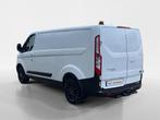 Ford Transit Custom 300 2.0 TDCI L2H1 Trail | Apple/Android, Auto's, Voorwielaandrijving, 12 maanden, 15 km/l, Euro 6