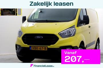 Ford Transit Custom 2.0 TDCI E6 L1H1 Trend Airco/Inrichting  beschikbaar voor biedingen