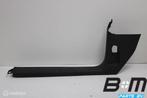 Dorpellijst links VW Caddy 2K 1T1863483C, Gebruikt