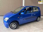 Daihatsu Cuore 1.0-12V Tokyo Automaat, Origineel Nederlands, 3 cilinders, 17 km/l, 700 kg