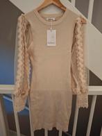 Mooie jurk met kant, beige, Ophalen of Verzenden, Nieuw, Beige