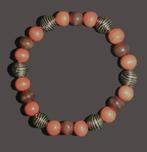 ARMBAND  NIEUW MET GOUD ELASTISCH, Sieraden, Tassen en Uiterlijk, Armbanden, Overige materialen, Overige kleuren, Nieuw, Ophalen of Verzenden