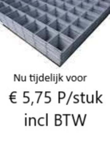 Vloerverwarming actie,slangen,noppenplaat,draadmat,verdeler beschikbaar voor biedingen