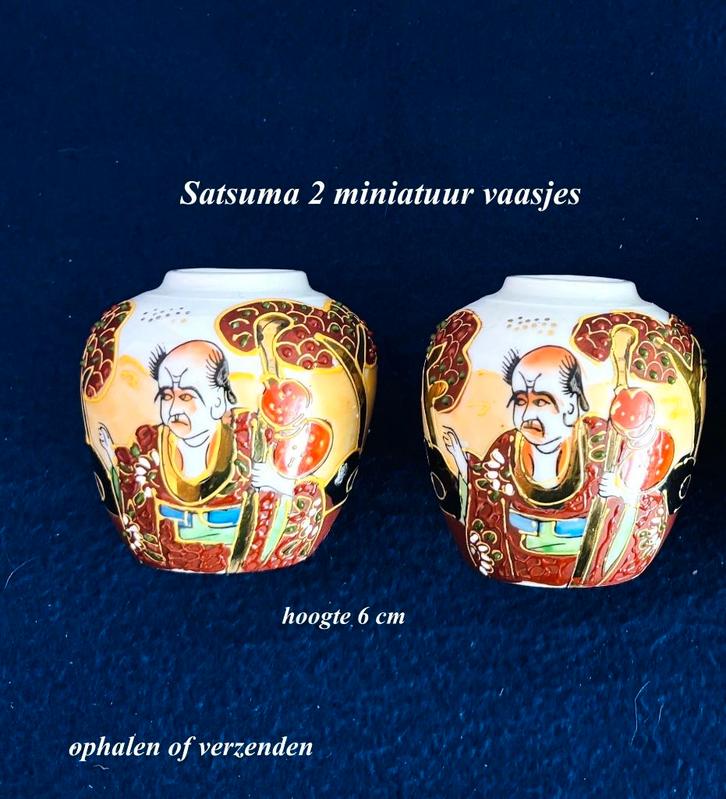 2x Satsuma Miniatuur potje vaasje 6 cm hoog Onsterfelijken, Antiek en Kunst, Antiek | Porselein, Ophalen