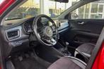 Kia Rio 1.0 TGDI Design Edition | TREKHAAK | CAMERA | NAVIGA, Auto's, Voorwielaandrijving, 450 kg, Gebruikt, Origineel Nederlands