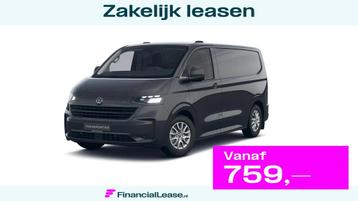 Volkswagen Transporter 2.0 TDI L1H1 28 Style | Nieuwe Transp beschikbaar voor biedingen