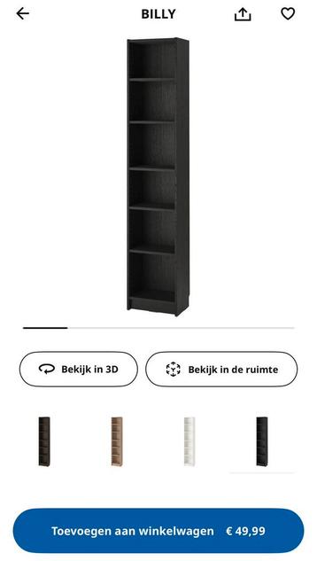 IKEA Billy boekenkast zwart - afbeelding 3