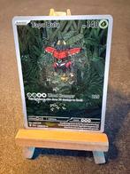Tapu Bulu 65/64 Pokémon Shrouded Fable, Ophalen of Verzenden, Zo goed als nieuw