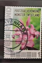 Persoonlijke postzegel bloem Monster, Ophalen of Verzenden