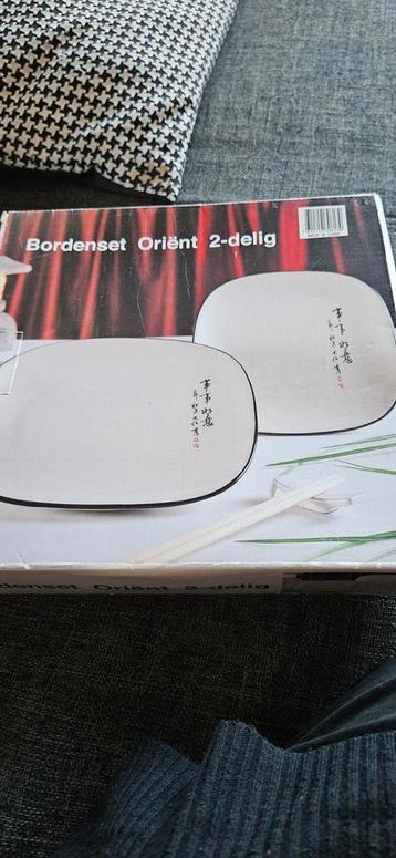 NIEUW!!!! 2-Delig Orient bordenset. beschikbaar voor biedingen