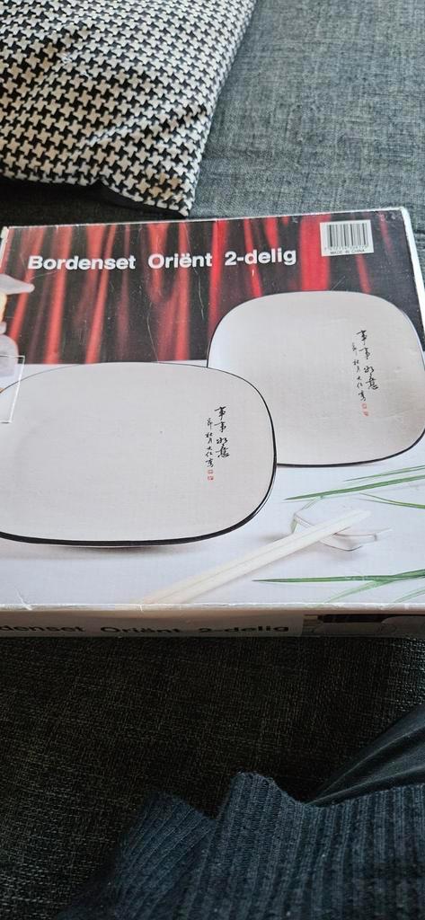 NIEUW!!!! 2-Delig Orient bordenset., Huis en Inrichting, Keuken | Servies, Nieuw, Bord(en), Overige stijlen, Keramiek, Ophalen of Verzenden