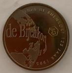 Bijenkorf 125 jaar 5 gulden munt. (1995), Ophalen of Verzenden, Koningin Beatrix, Losse munt