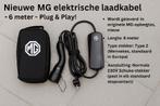 Nieuwe Originele MG EV thuislader - werkt  alle EV - PHEV's, Ophalen of Verzenden, Nieuw, Laadpaal en Laadkabel