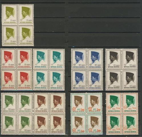 Indonesia Indonesie Soekarno Postfris Postzegel nr.661 jdu, Postzegels en Munten, Postzegels | Nederlands-Indië en Nieuw-Guinea