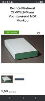 Rechte Plintneut 22x105x140mm Vochtwerend MDF Moskou, Minder dan 4 cm, Overige materialen, Nieuw, Ophalen of Verzenden