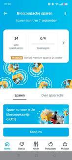 14 volle kaarten bioscoop zegels * AH * digitaal, Albert Heijn, Ophalen