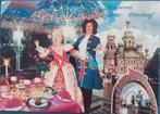 Ansichtkaart Rusland Sint Petersburg, Verzamelen, Ophalen of Verzenden, 1960 tot 1980, Gelopen, Overig Europa