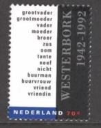 Nederland NVPH 1531 (pf), Verzenden, Na 1940, Postfris