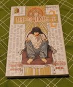 Manga Death note deel 2 NL, Boeken, Eén comic, Ophalen of Verzenden, Gelezen, Japan (Manga)