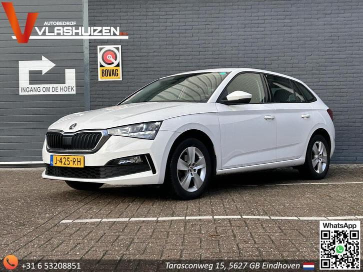 Skoda Scala 1.0 TSI Ambition | € 6.200,- NETTO! | Airco |, Auto's, Skoda, Bedrijf, Te koop, Scala, ABS, Airbags, Airconditioning