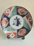 Antieke japanse porselein imari bord 21 cm, rood blauw groen, Ophalen of Verzenden