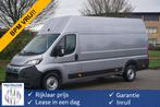 Fiat Ducato Maxi 35 2.2 180PK L4H3 EAT8 AUT BPM VRIJ! Clima,, Auto's, Bestelauto's, 15 km/l, Gebruikt, 4 cilinders, 179 pk