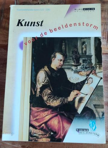 Kunst voor de beeldenstorm (Noord.ned. kunst 1525 - 1580) beschikbaar voor biedingen
