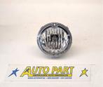 Ford Thunderbird mistlamp 2002-2005, Auto-onderdelen, Nieuw, Tycsales@tyc.com.tw, Ophalen of Verzenden, Ford