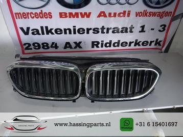 Grille van een BMW 3 serie (G20) 320i beschikbaar voor biedingen