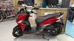 Sym jet14 125cc motor scooter op kenteken A1 zeer mooi, Ophalen, Zo goed als nieuw, Overige modellen