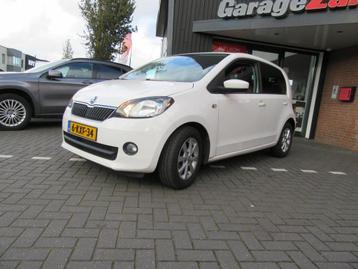Skoda Citigo 1.0 Greentech Elegance beschikbaar voor biedingen