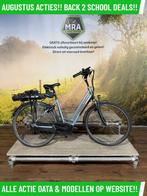 Batavus Stream elektrische fiets met middenmotor ebike!, Ophalen of Verzenden, Zo goed als nieuw, 50 km per accu of meer, Batavus
