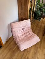 Nieuw in verpakking: Bean Bag Roze - Designer Zitzak, Huis en Inrichting, Ophalen of Verzenden, Zo goed als nieuw, Roze