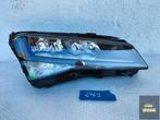 SKODA SUPERB III LIFTKOPLAMP RECHTS, Auto-onderdelen, Ophalen of Verzenden, Gebruikt, Skoda
