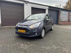 Ford B-Max 1.0 Ecoboost 100PK 2014 Grijs - 36514km, Auto's, Ford, Voorwielaandrijving, Stof, 100 pk, Origineel Nederlands