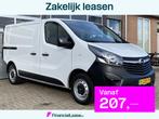 Opel Vivaro 1.6 CDTI L1H1 126pk Bpm vrij Airco Kastinrichtin, Stof, Gebruikt, 4 cilinders, Wit