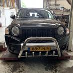 Jeep Compass Pushbar Bullbar Sidebars, Auto diversen, Tuning en Styling
