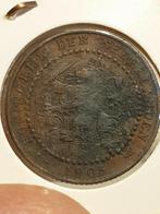 1 cent 1905 nr.5 (04), Postzegels en Munten, Munten | Nederland, Ophalen of Verzenden, 1 cent