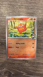 JTG N’s Darumaka 026/159, Ophalen of Verzenden, Zo goed als nieuw