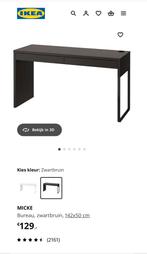 Bureau IKEA zwart, Huis en Inrichting, Bureaus, Ophalen, Zo goed als nieuw