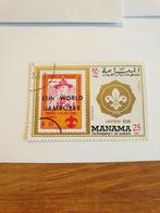3012 manama 13th world jamboree, Postzegels en Munten, Verzenden, Midden-Oosten
