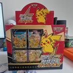 Pokémon Chinese Celebration Box Pikachu V-Union Sealed, Ophalen of Verzenden, Nieuw, Overige typen, Foil