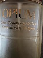 2 x Yves Saint Laurent Opium Body Oil Spray - Vintage, Verzenden, Ysl, Zo goed als nieuw, Ysl